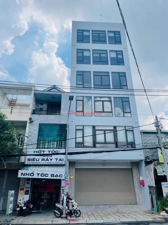 Cho Thuê Nhà Mặt Tiền 60-60A Phạm Văn Bạch, Phường 15, Quận Tân Bình. 600m2