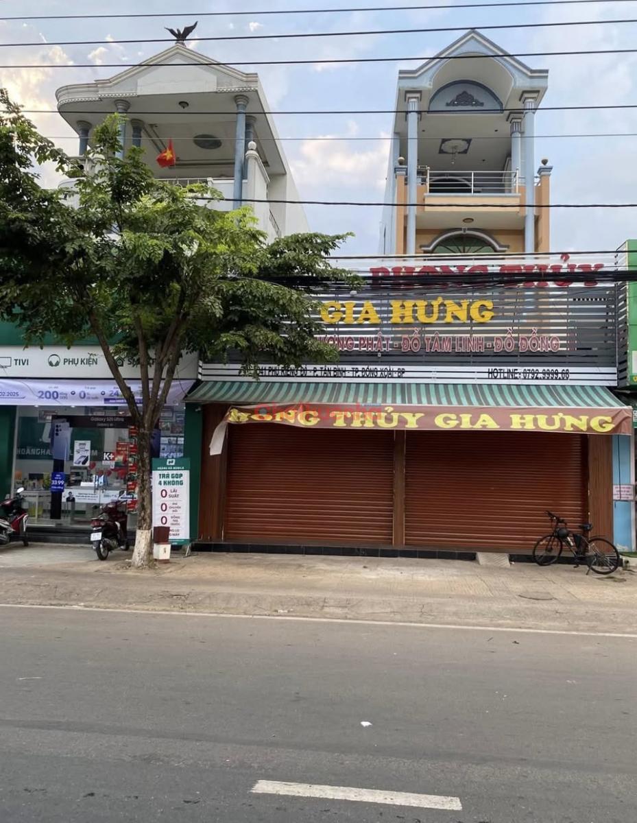 Cho Thuê Nhà Mặt Tiền 1041 Phú Riềng Đỏ, P.Tân Thiện, Thành Phố Đồng Xoài, Tỉnh Bình Phước