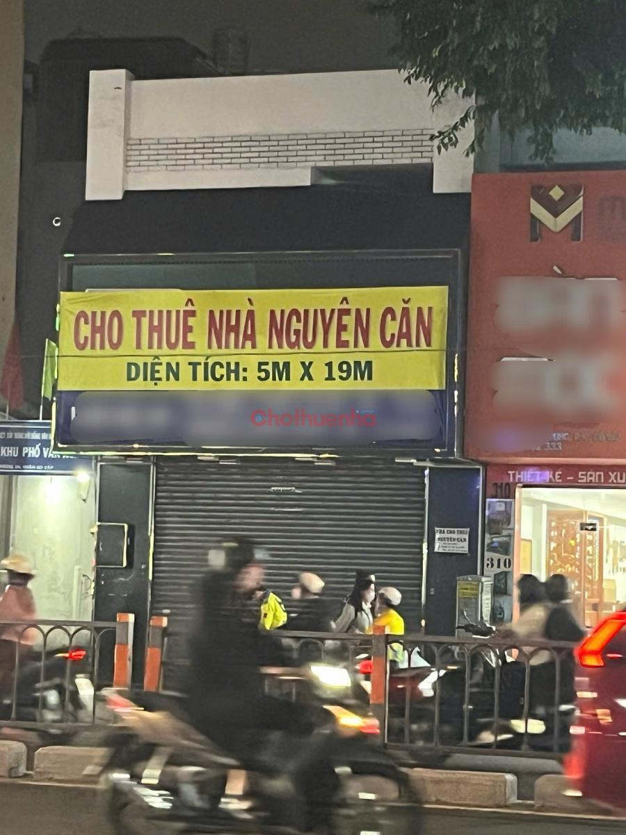 MT Quang Trung P.10