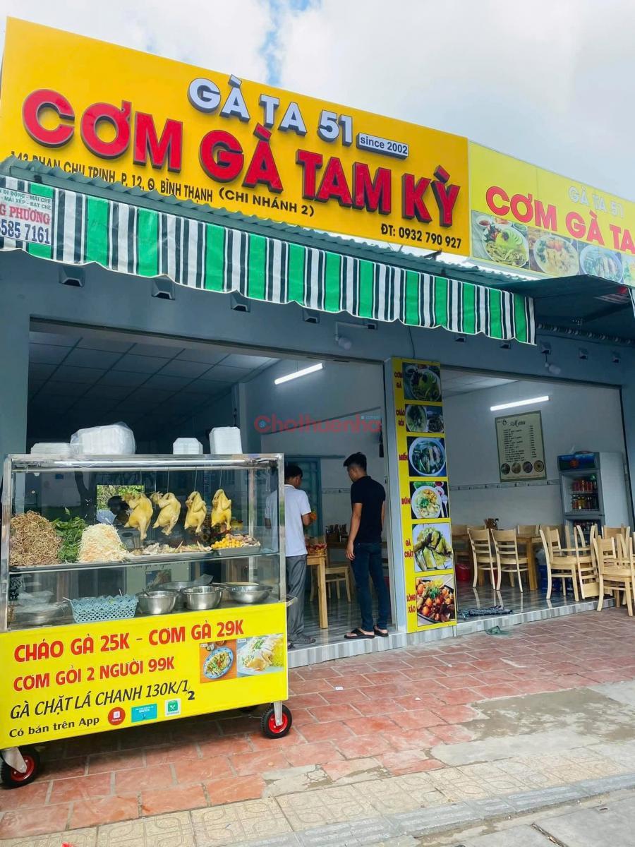 🏢 MBKD PHAN CHU TRINH, BÌNH THẠNH – 80M², GIÁ 16TR/THÁNG