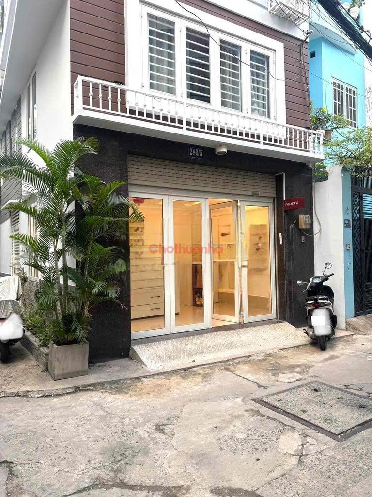 🏢 MBKD HUỲNH VĂN BÁNH, PHÚ NHUẬN – 15M², GIÁ 8TR/THÁNG